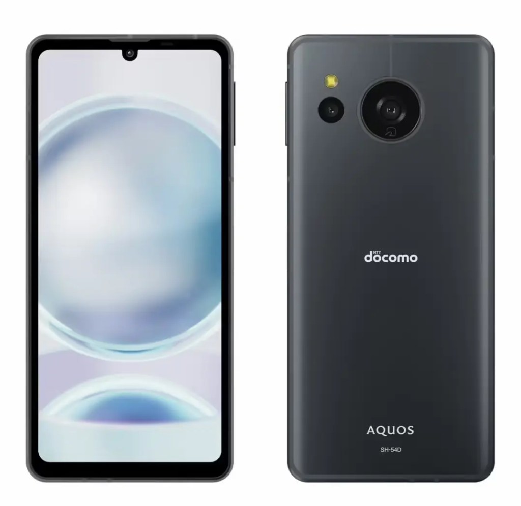 Presentation of the Sharp AQUOS Sense 8