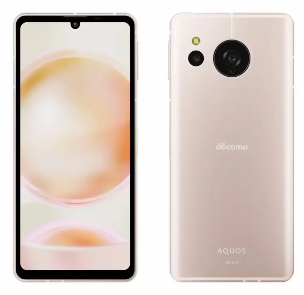 Presentation of the Sharp AQUOS Sense 8