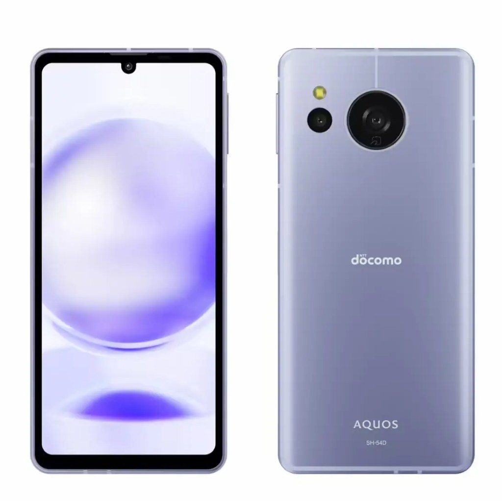 Presentation of the Sharp AQUOS Sense 8