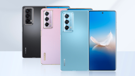 Honor Magic Vs 2 With 120Hz OLED Screen And 5,000 mah Battery Released