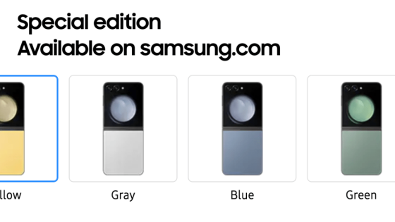 Samsung Galaxy Z Flip 5 Arrives In Four New Colors
