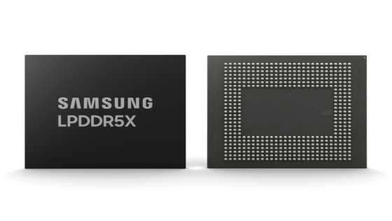 Samsung To Set New Memory Density Standards Soon