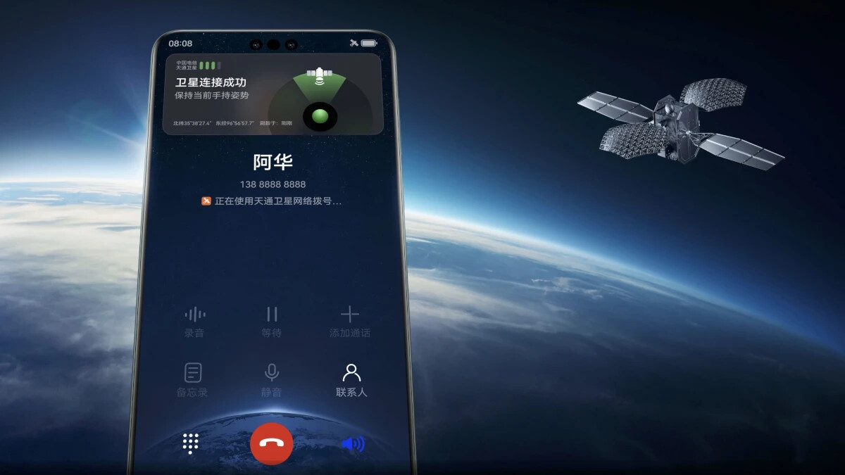 New report claims controversial Huawei chip was made using ASML machine