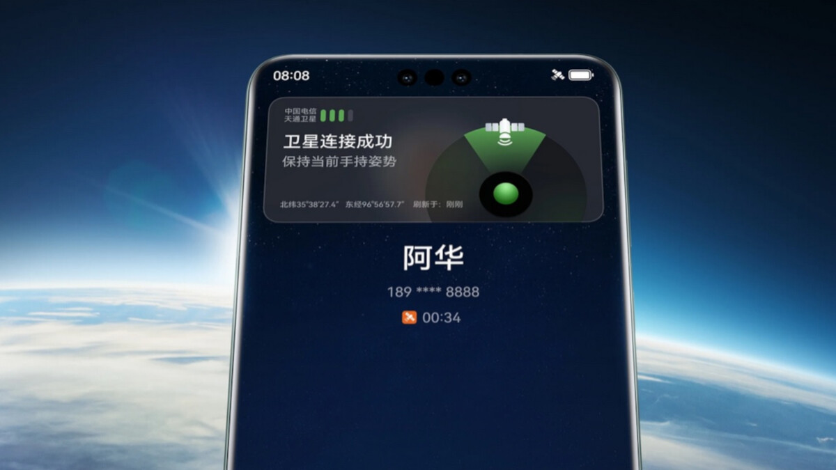The electrifying release of the 5G Mate 60 series leaves a major impact on Huawei