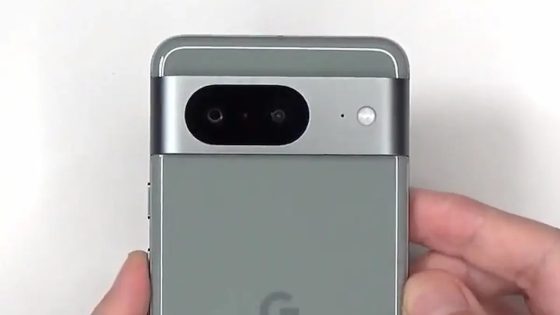 Google Pixel 8 Unboxing Video Reveals What's Inside The Box
