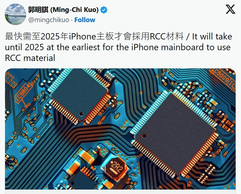 Reliable Analyst Ming-Chi Kuo Explains the Change That Could Be Coming to the iPhone 17 Pro Line's Motherboard - Here's Why the iPhone 17 Pro and Pro Max Could Have Significantly Longer Battery Life