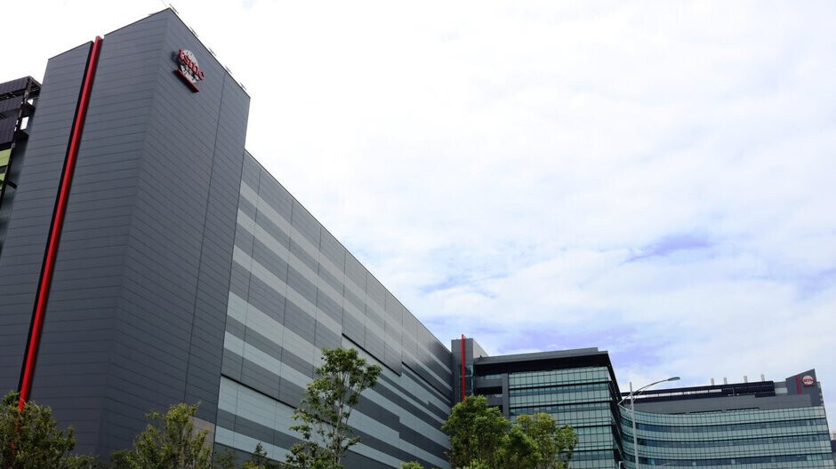 TSMC Reports Biggest Profit Drop in Five Years - Key Apple Supplier Reports Biggest Profit Drop in Five Years