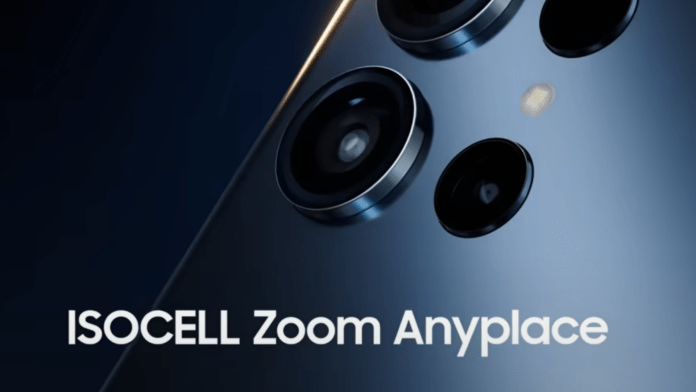 Samsung Zoom Anyplace technology