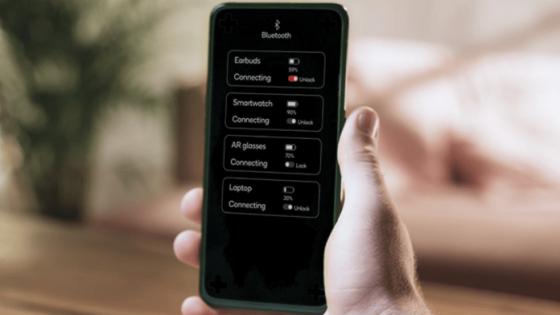 Seamless Snapdragon representation on a smartphone