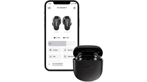 Get the premium Bose QuietComfort Earbuds II with a sweet 30% discount at Amazon