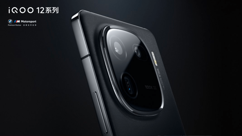 iQoo 12 Vs. iQoo 12 Pro: Complete Spec List Revealed Ahead Of Launch