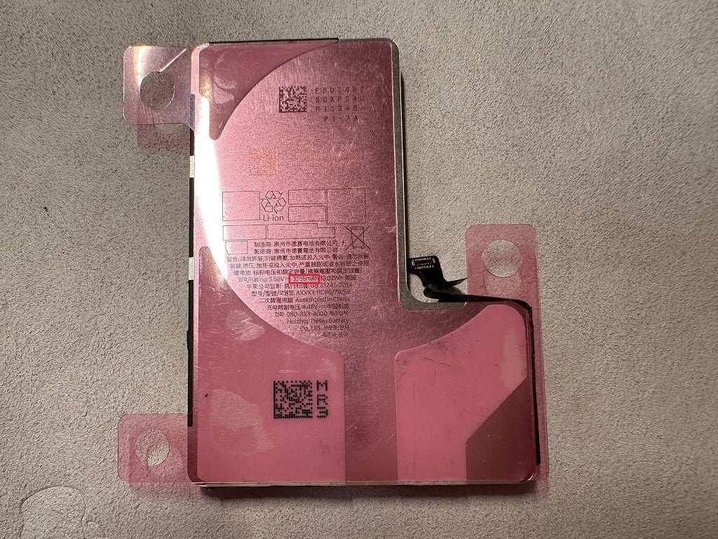 Tipster reveals key details about iPhone 16 Pro displays; battery prototype spotted