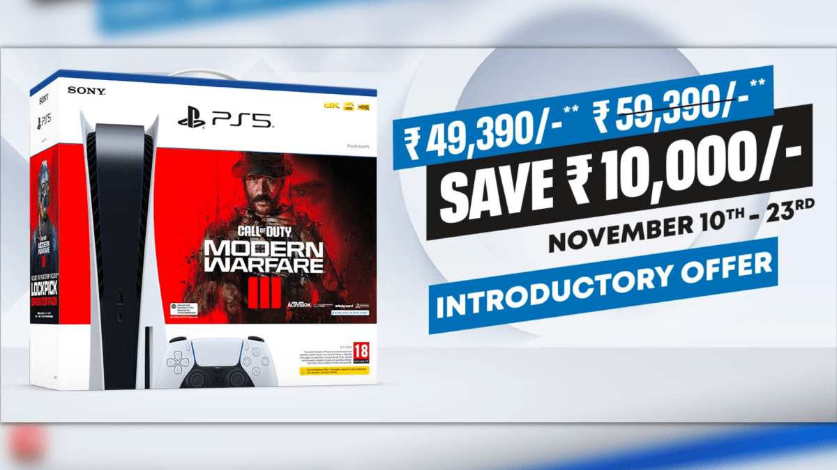 PS5 Call Of Duty: Modern Warfare III Bundle: Check Price And Availability Here