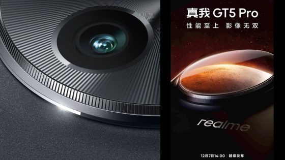 Realme GT 5 Pro Launch Date Revealed: Set to come with 50MP Telephoto Camera