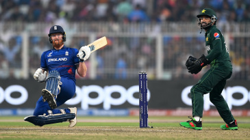 Recent Match Report - England vs Pakistan, ICC Cricket World Cup 2023, 44th Match