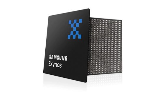 Samsung Won't Rebrand Its Exynos Chips Anytime Soon: Report
