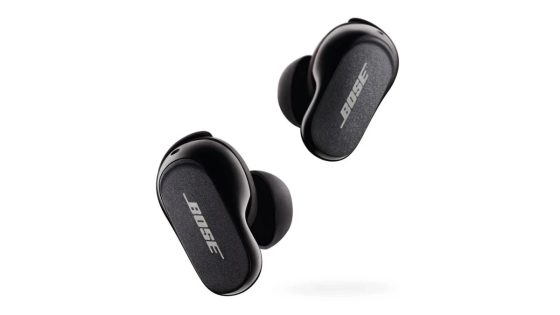 Treat yourself to a pair of phenomenal Bose QuietComfort Earbuds II earbuds with a sweet discount fr