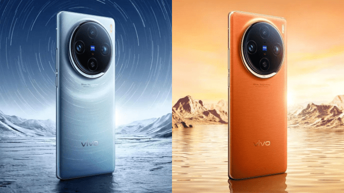 Vivo X100 Pro new colors