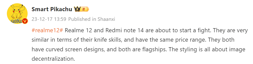 Redmi Note 14 series in the works for China to take on Realme 12 series