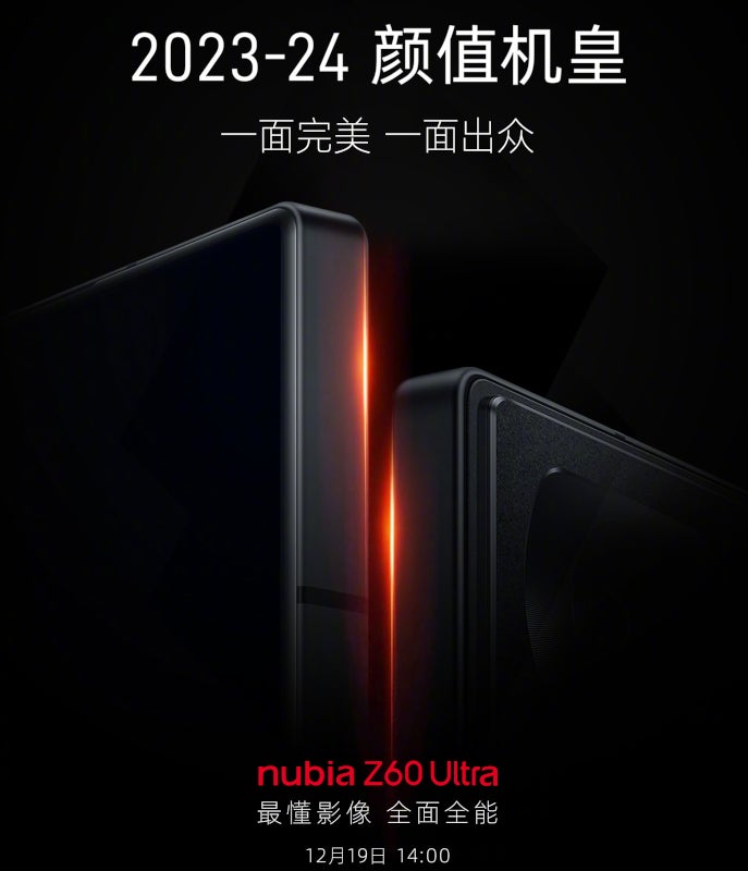 Nubia begins showing off its next camera-centric flagship, the Z60 Ultra