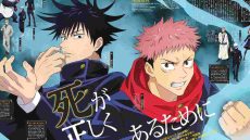 Jujutsu Kaisen Season 2 Episode 21 English Subbed