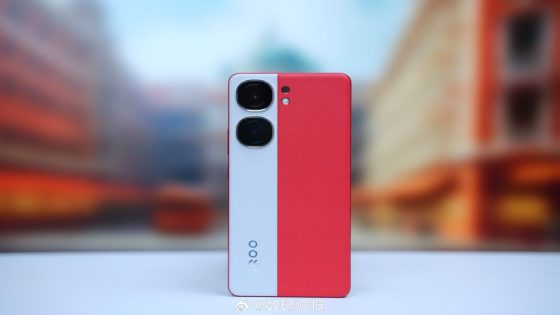 iQOO Neo 9 Pro Confirmed to launch in India: Read on to know more