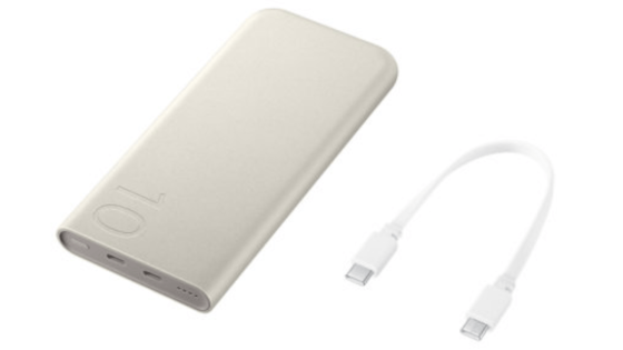 Samsung's New 20,000 mAh Power Bank Can Charge The S24 Ultra At 45W