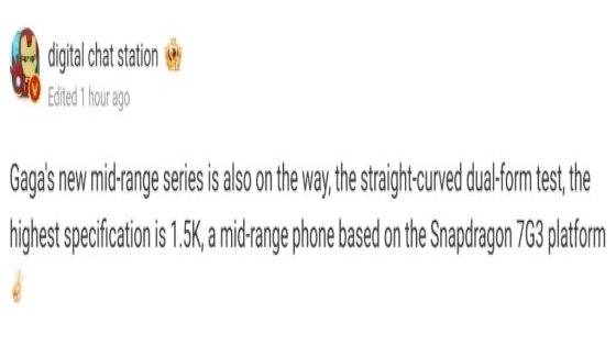 OnePlus Ace 3V key specs leaked: 1.5K OLED panel & Snapdragon 7 Gen 2