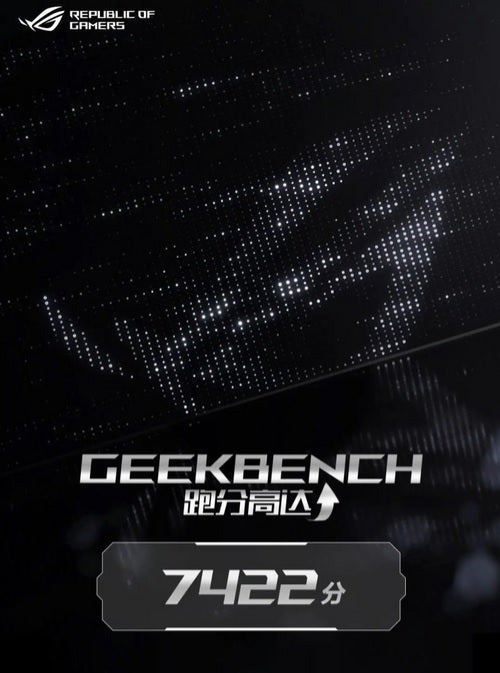 ASUS Teaser for ROG Phone 8 Pro Reveals Its High Multi-Core Geekbench Score - ASUS Teases ROG Phone 8 Pro's Impressive Multi-Core Geekbench 6 Score