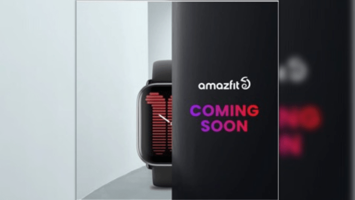 AmazFit Active