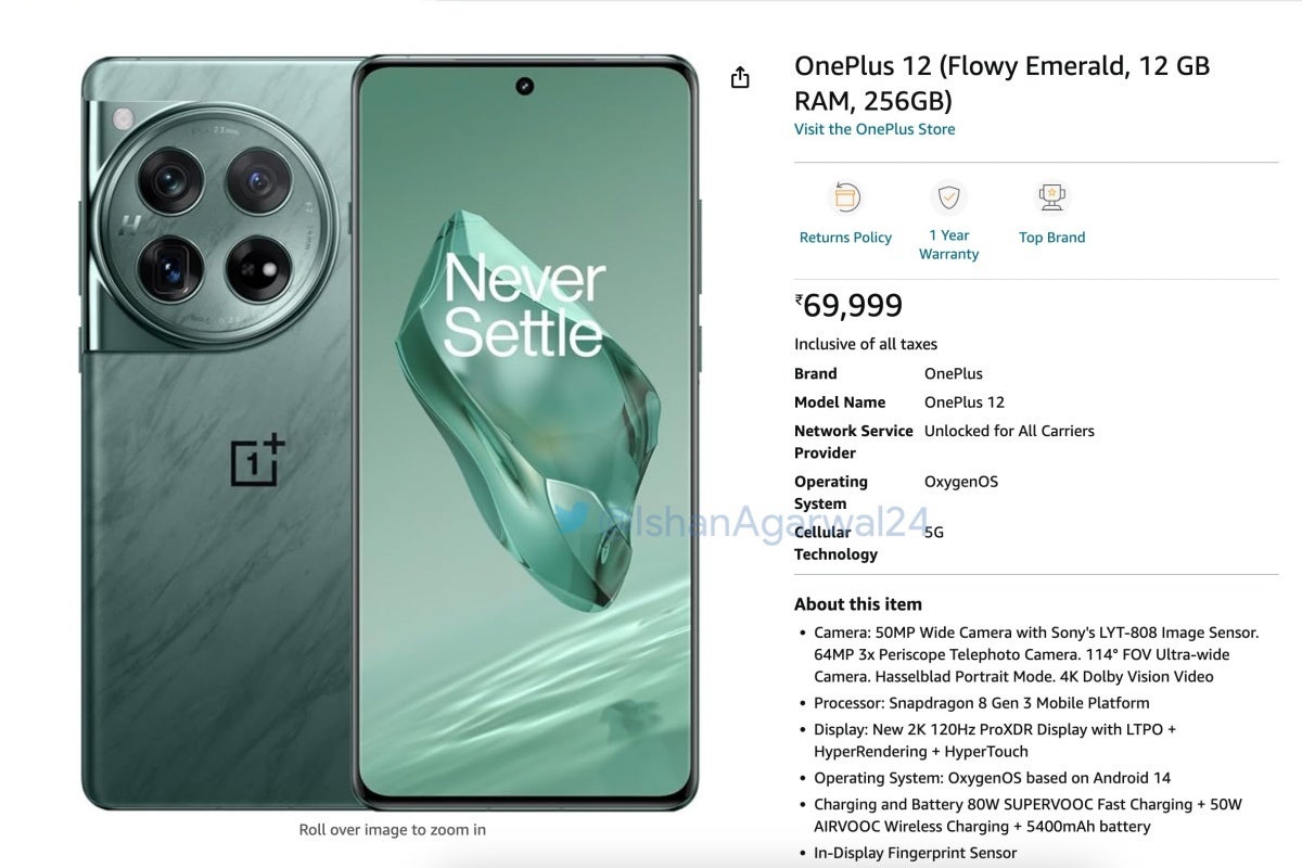 Amazon may have just confirmed the big price hike for the OnePlus 12 over the OnePlus 11