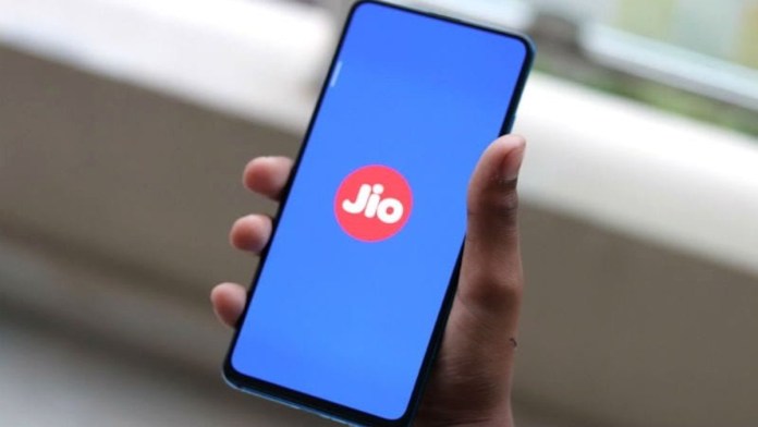 Reliance Jio message center number