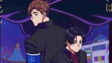 Anime Bucchi Episode 1 English Subbed