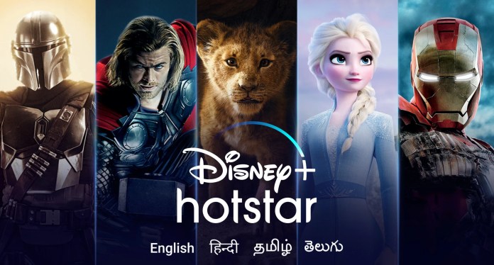 Disney Plus To Follow Netflix’s Strategy To Stop Password Sharing