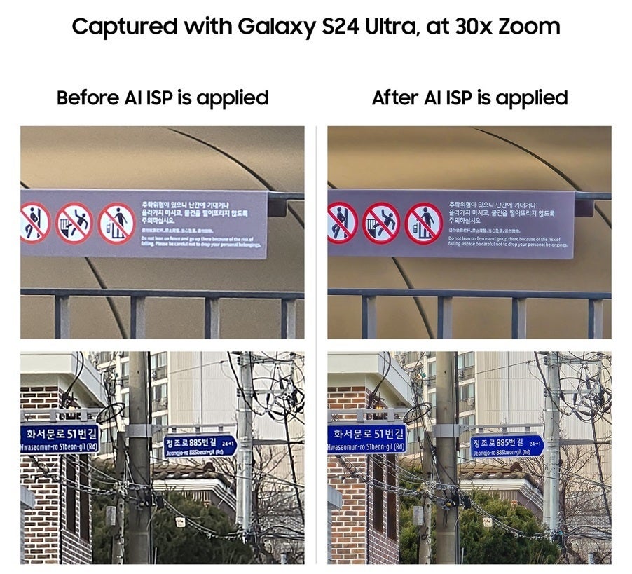 How the Galaxy S24's Improved ISP (Image Signal Processing) Helps Those With Shaky Hands