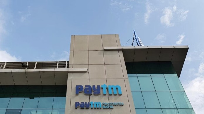 Paytm Payments Bank