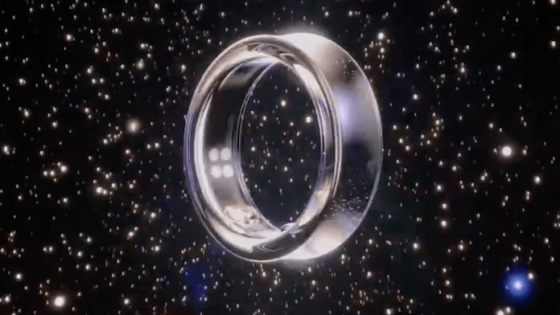 Samsung Galaxy Ring Launch Timeline & Features Tipped