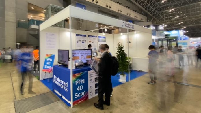 Samsung Reportedly Lands First Customer Leading 2nm Chip Race Against TSMC
