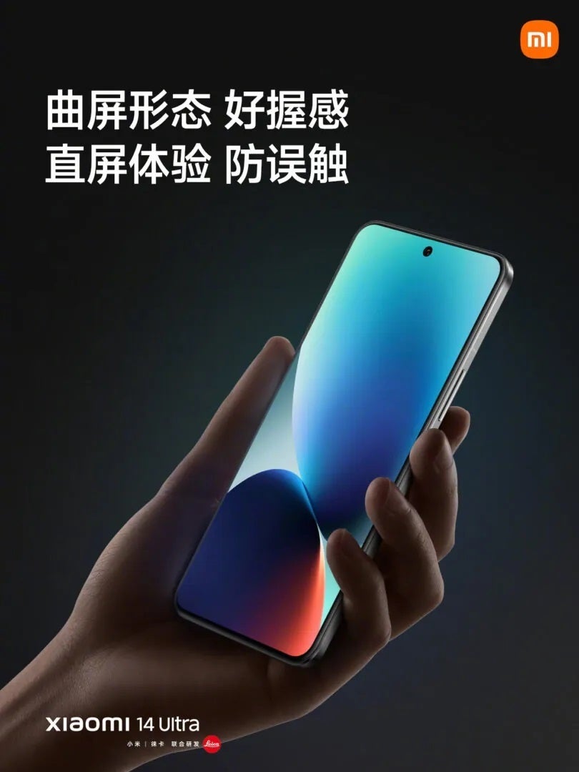The Xiaomi 14 Ultra is official at $900: will it dominate the camera phone arena in 2024?