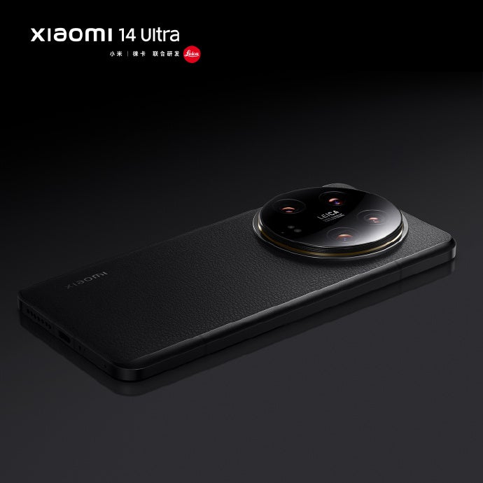 Official announcement of the Xiaomi 14 Ultra scheduled for February 22