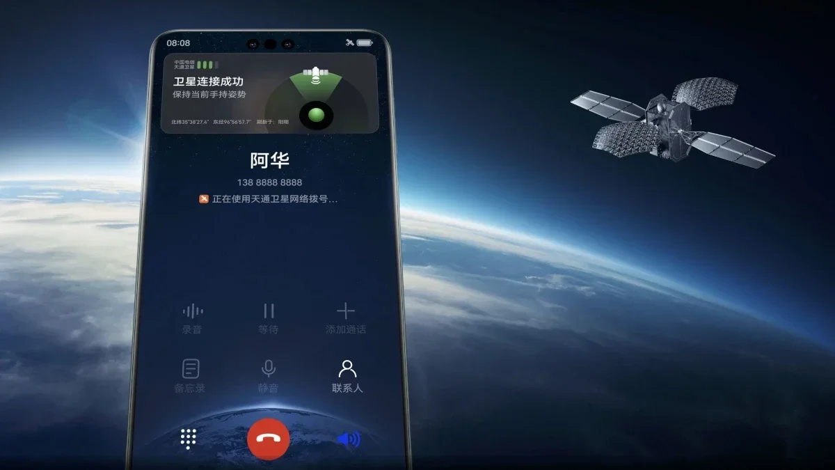 Riding last year's stunning announcement, Huawei tops Apple in China after first weeks of 2024