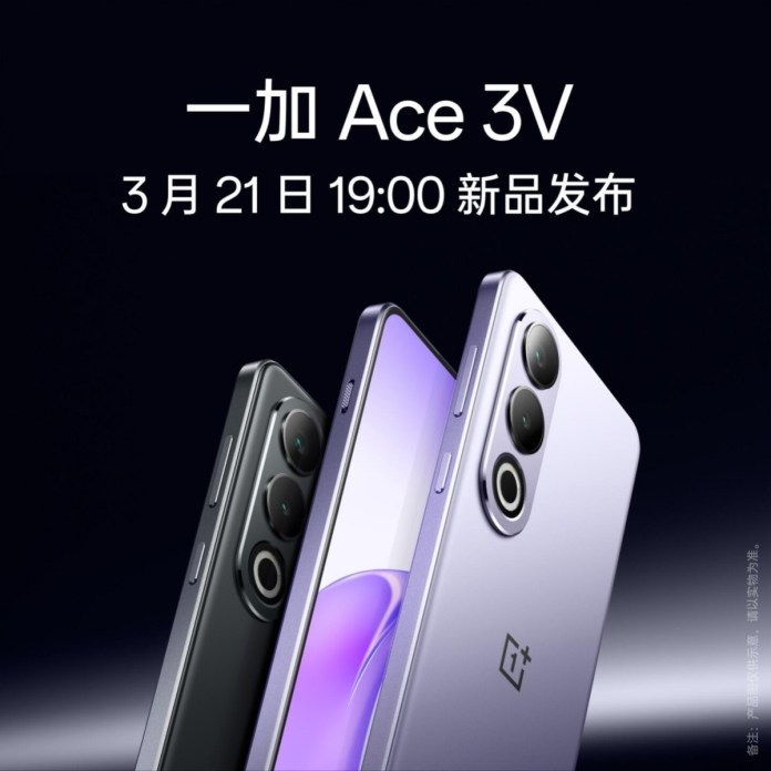 OnePlus Ace 3V 