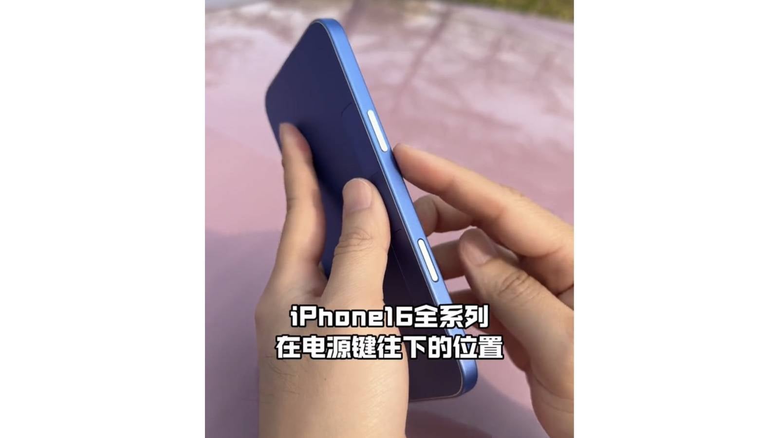 The entire iPhone 16 range will have a new Capture button - Few surprises left on the iPhone 16 as images of dummy units, cases and new color variants leaked