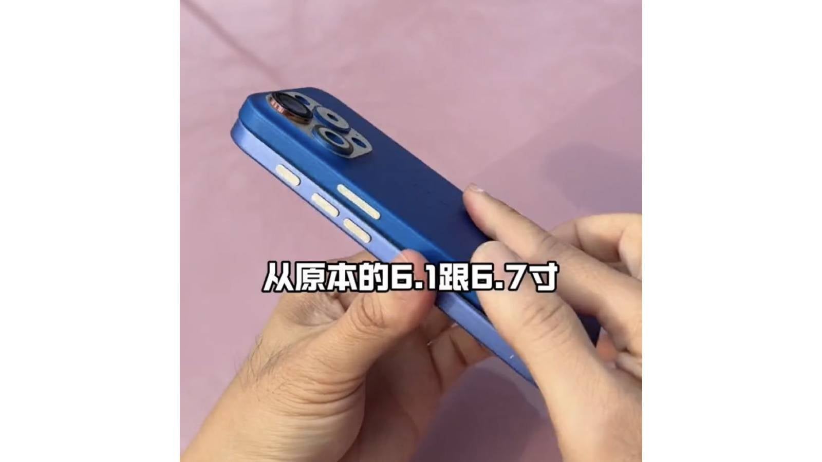 iPhone 16 Pro's customizable action button could be a bit bigger - Few iPhone 16 surprises left as images of dummy units, cases and new color variants leaked