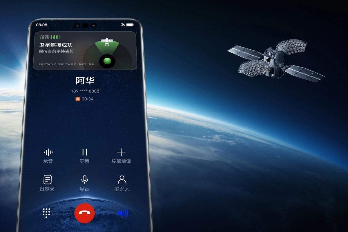 Huawei Mate 60 Pro Satellite Connection (Image credit – Huawei) – Goodbye “no service”: Can Skyphone help usher in a new era for the iPhone and Galaxy?