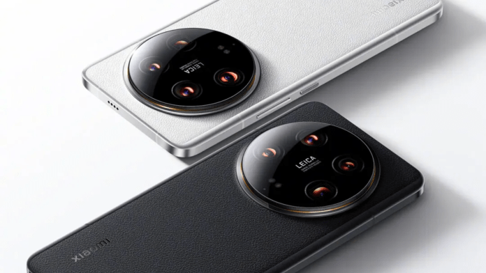 Xiaomi 14 Ultra