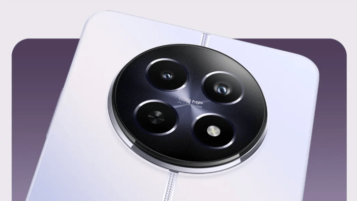Realme 12 5G dynamic button