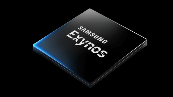 Will All Galaxy S25 Models Feature Exynos Chips? Here's What We Know