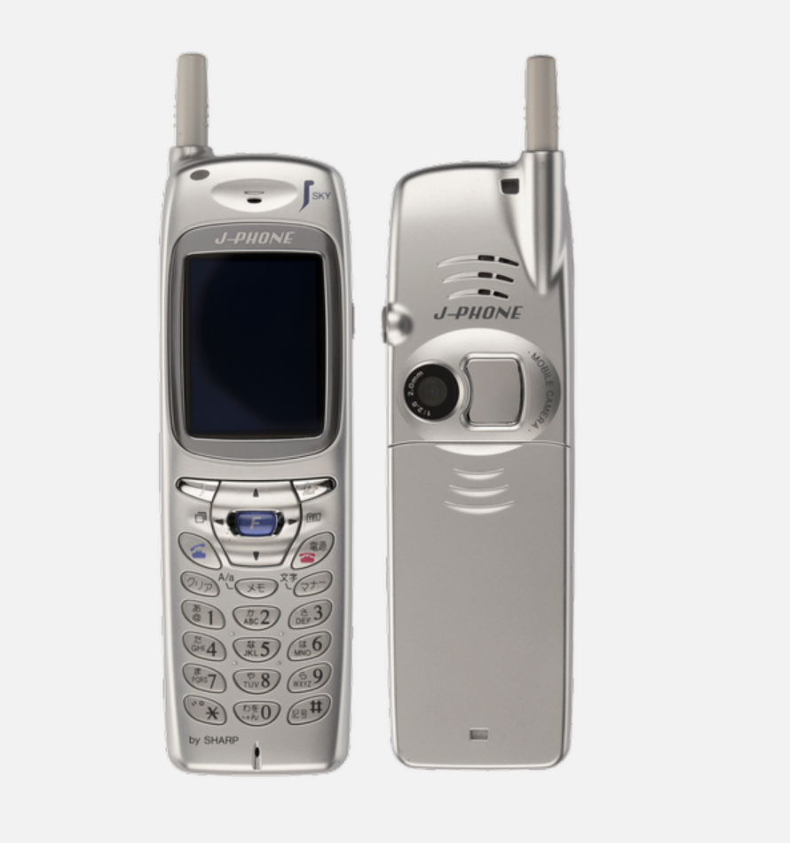 The Sharp J-SH04 (Image credit – The Mobile Phone Museum) – iPhone vs. Galaxy duel is sparked by Rihanna concert, but are phone cameras really that different anyway?